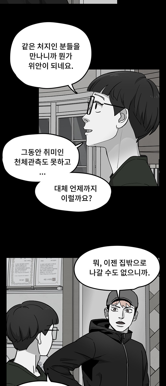 40 페이지