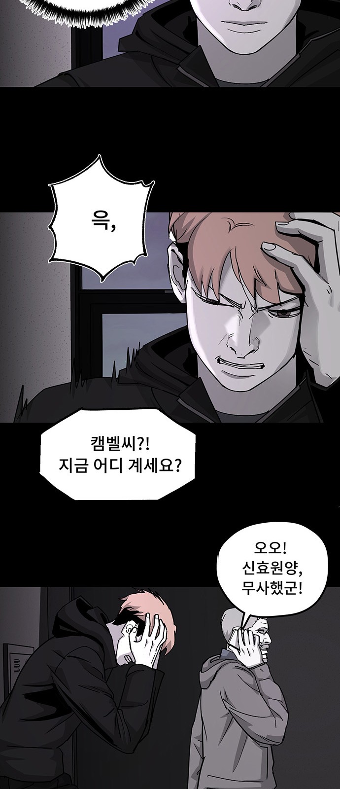30 페이지