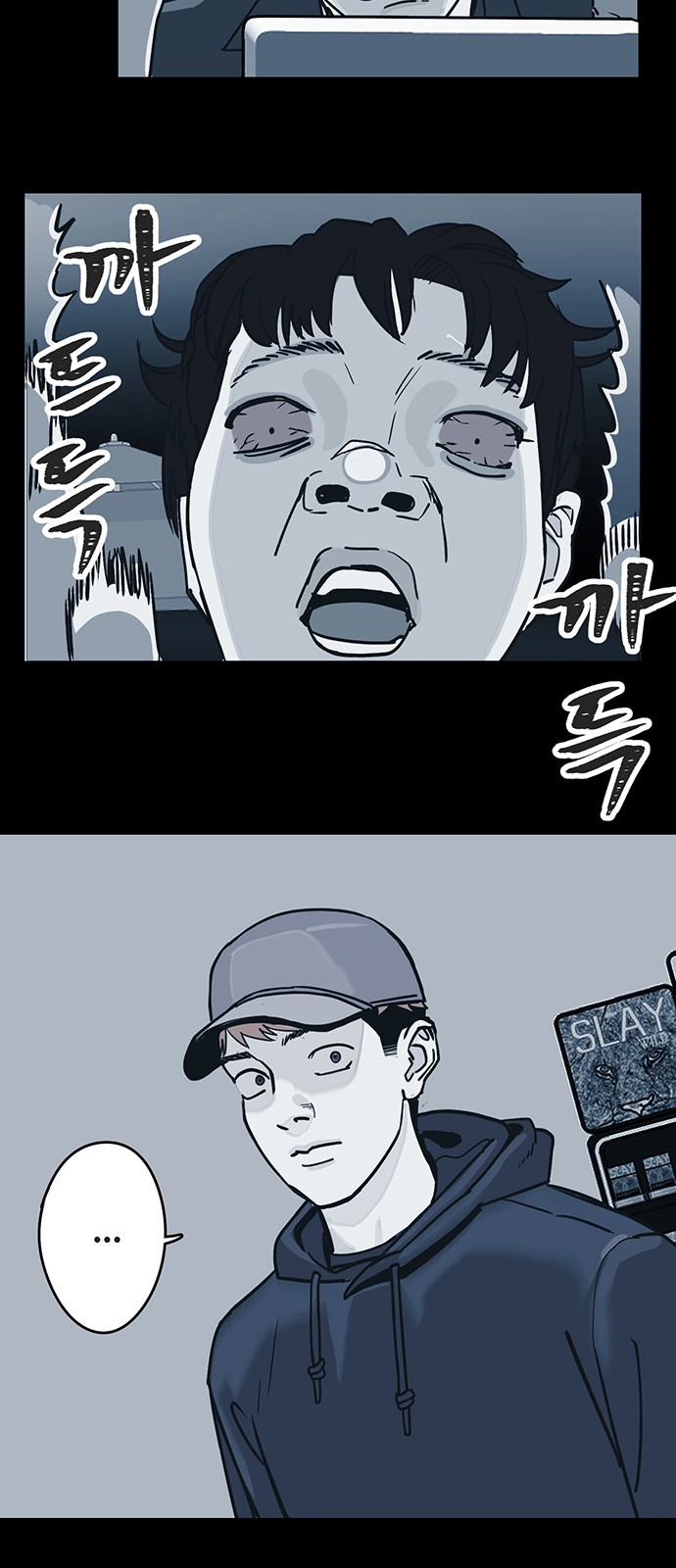 10 페이지