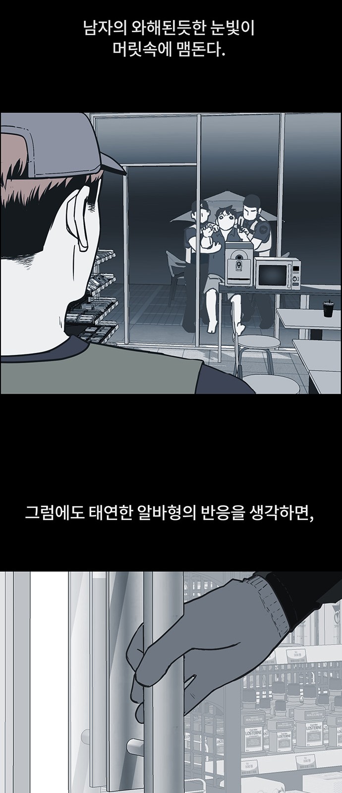 20 페이지