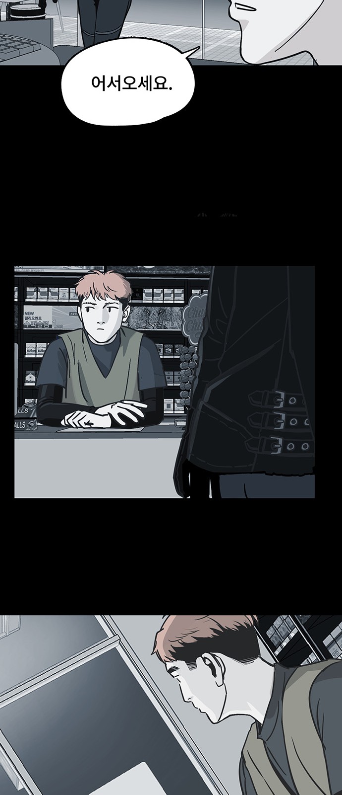 30 페이지