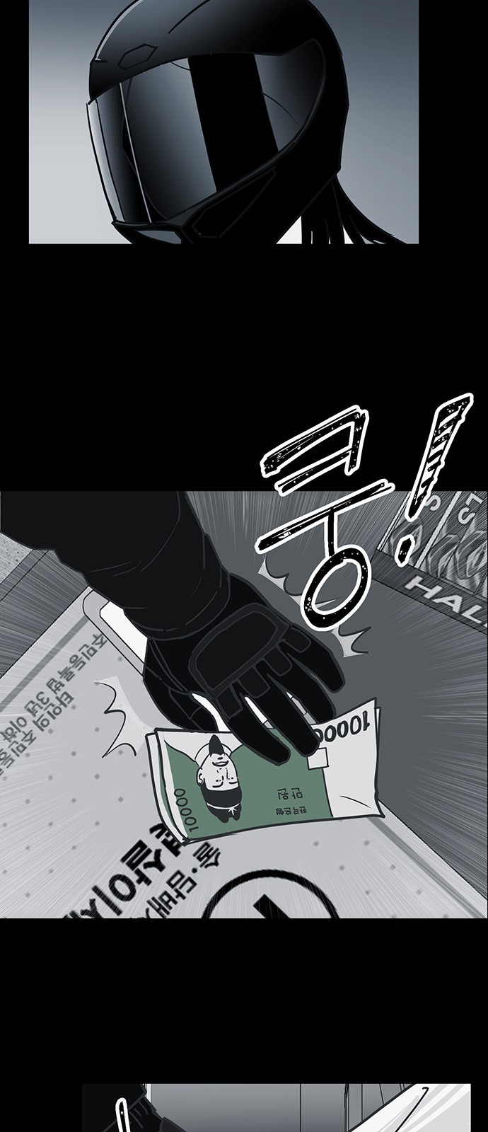 37 페이지