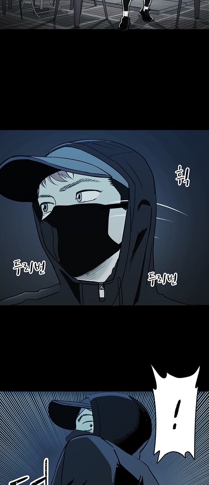 41 페이지