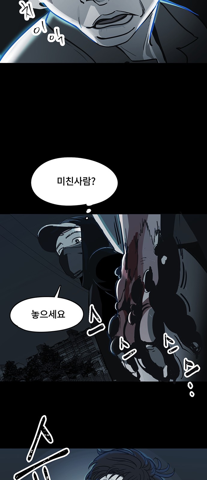 44 페이지
