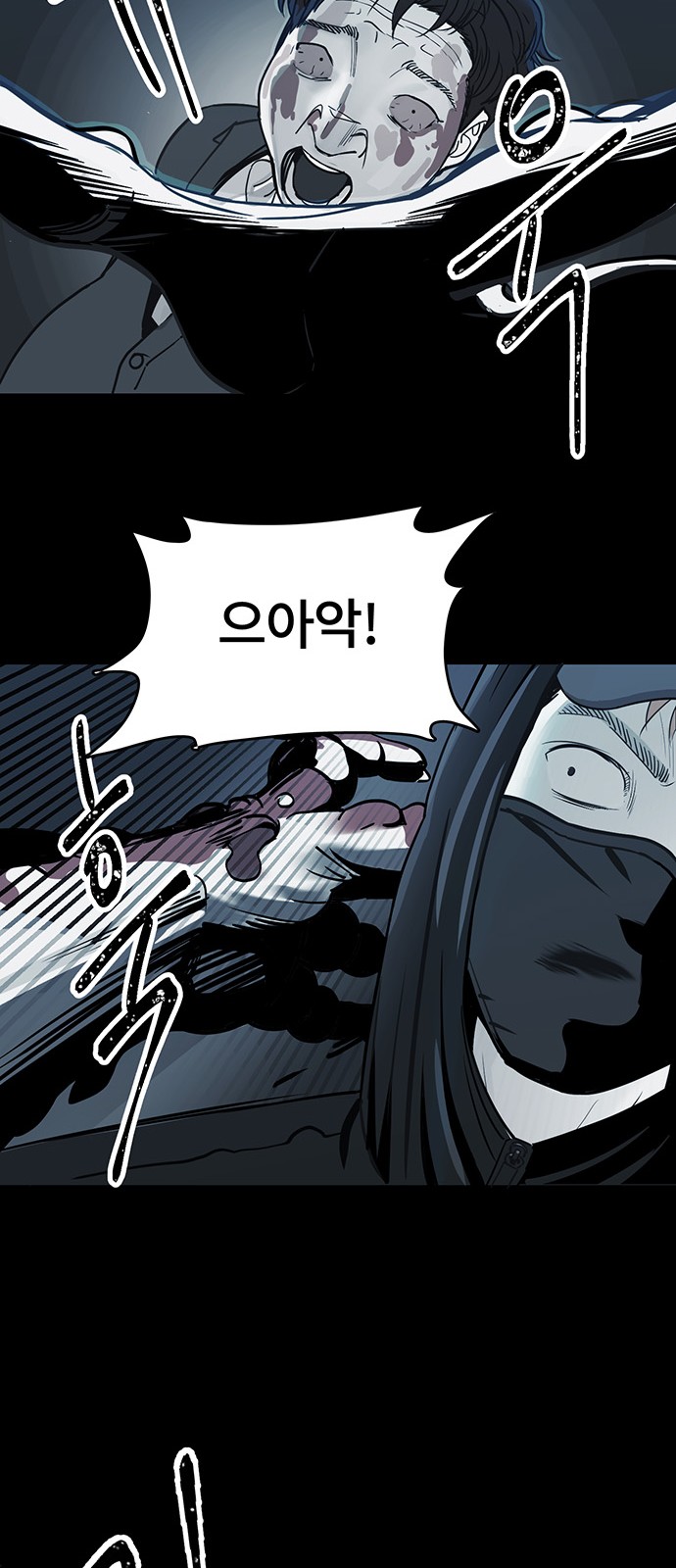 45 페이지