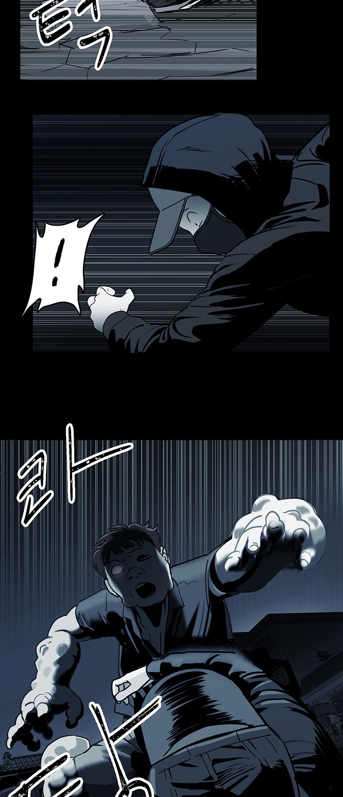 49 페이지