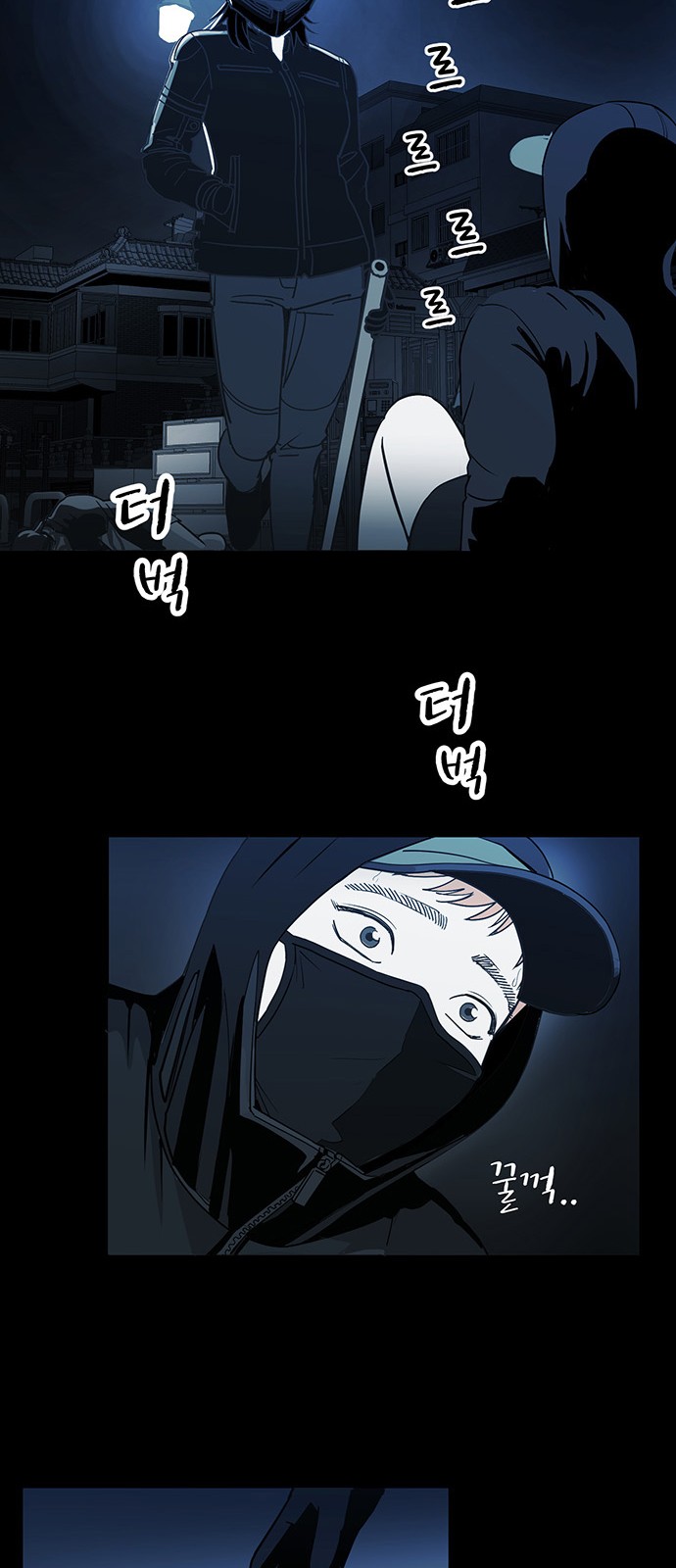 54 페이지