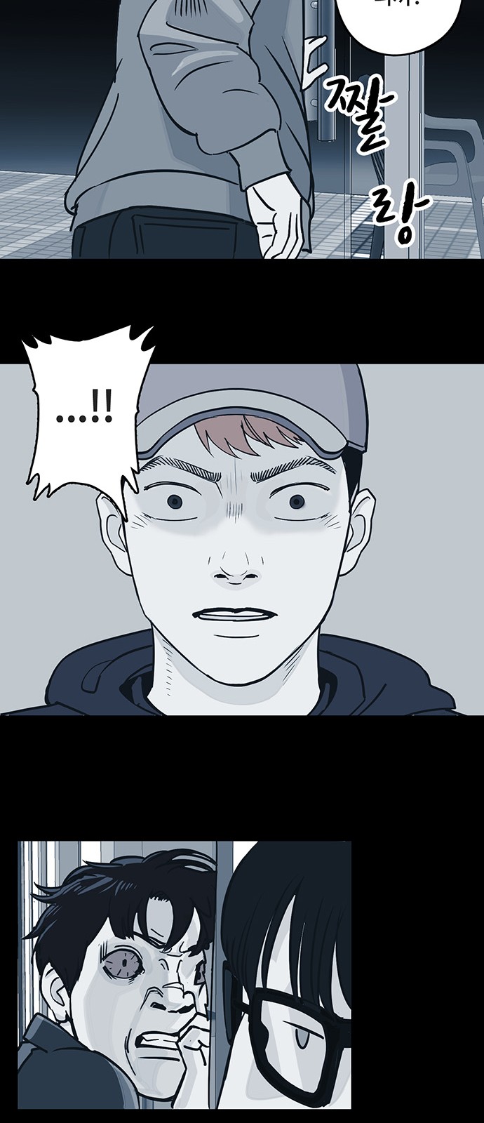 8 페이지