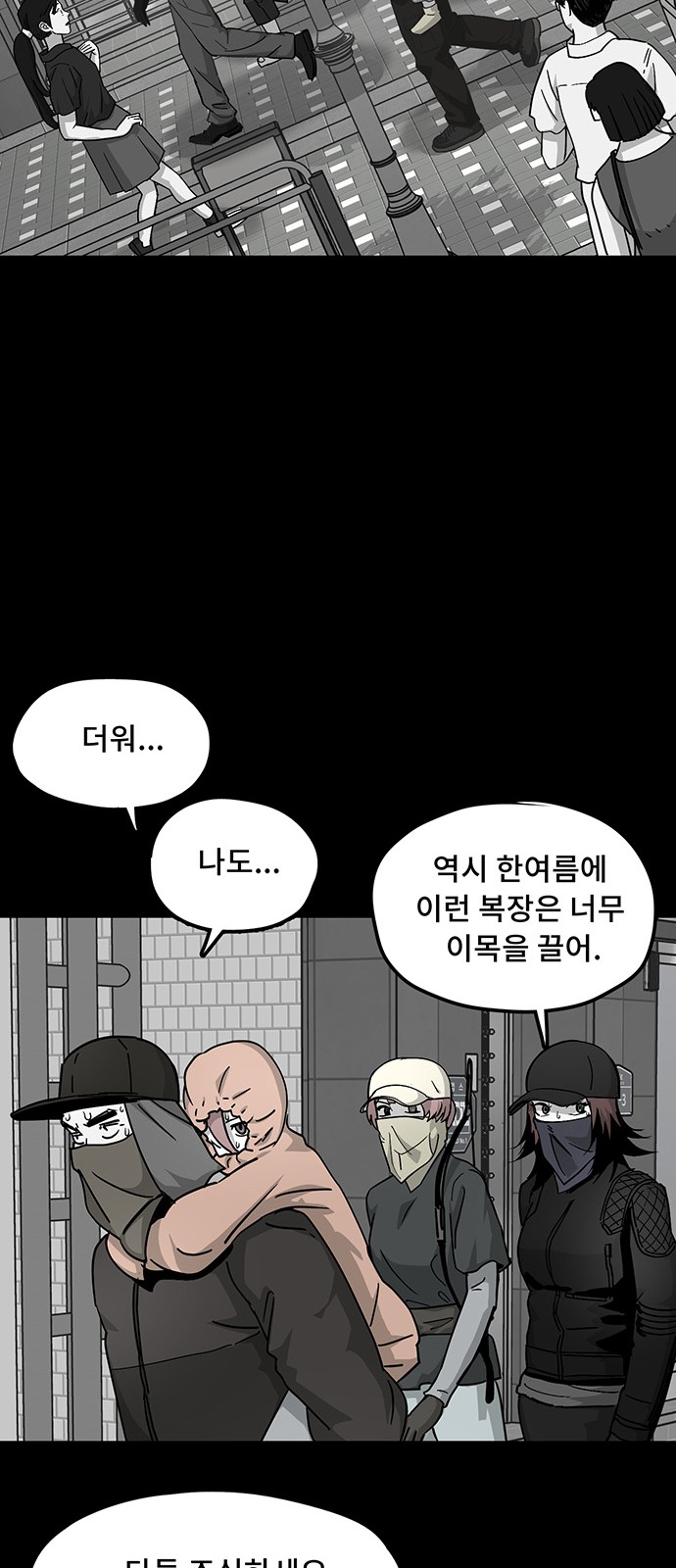 34 페이지