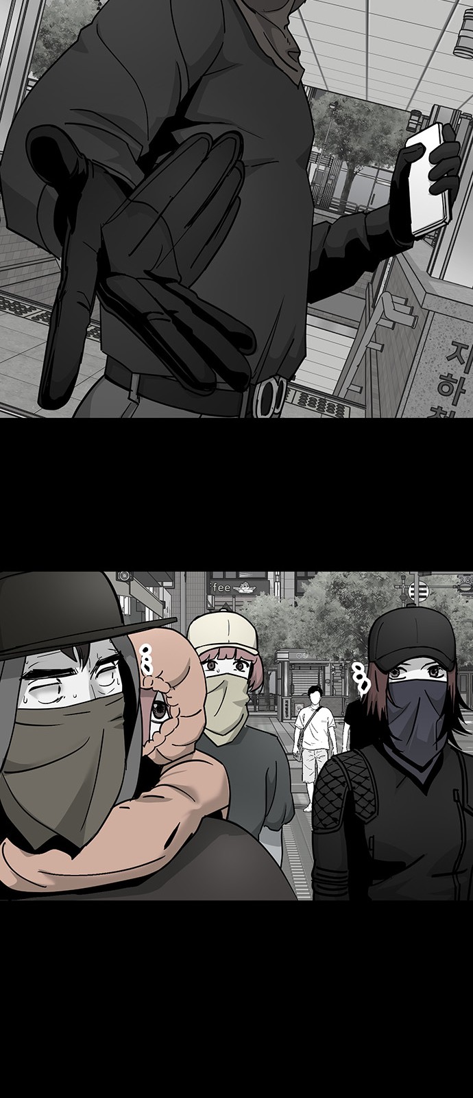 39 페이지