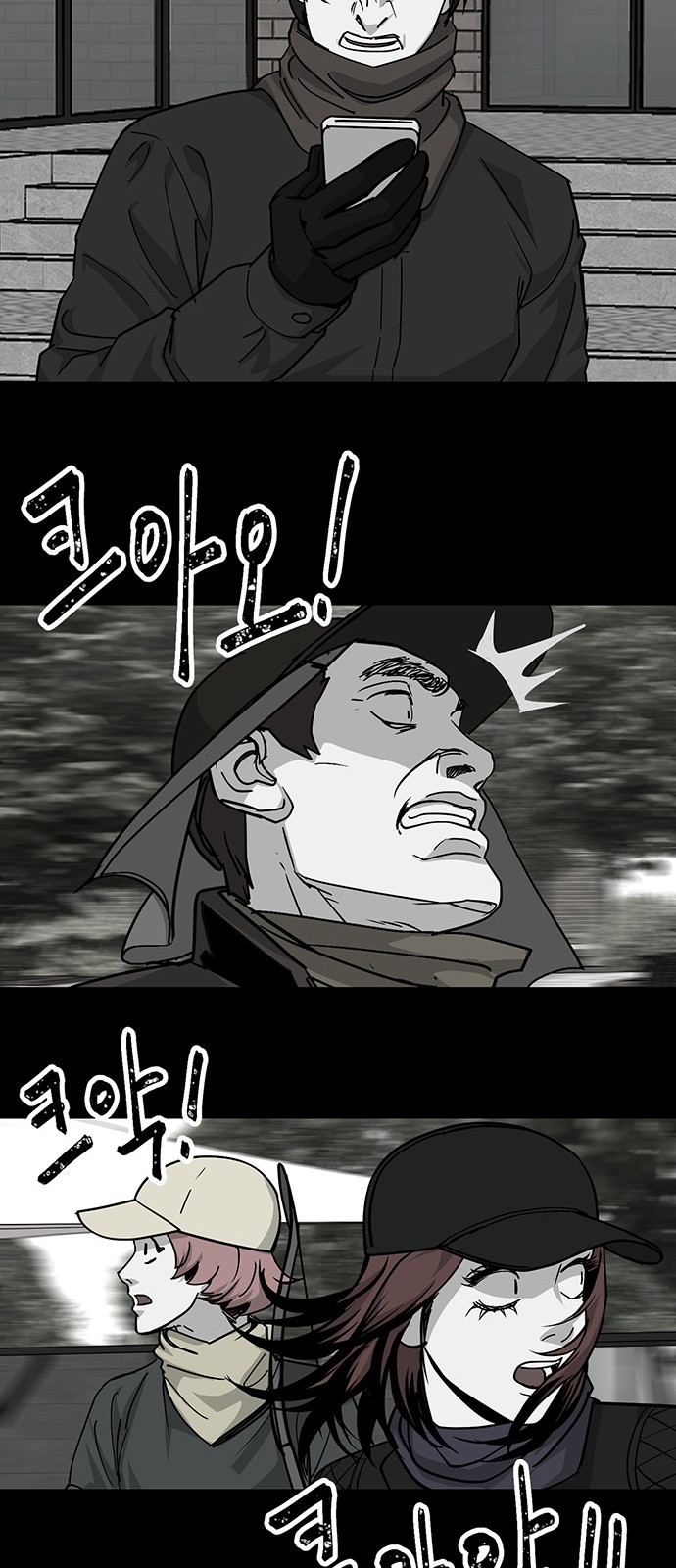 49 페이지