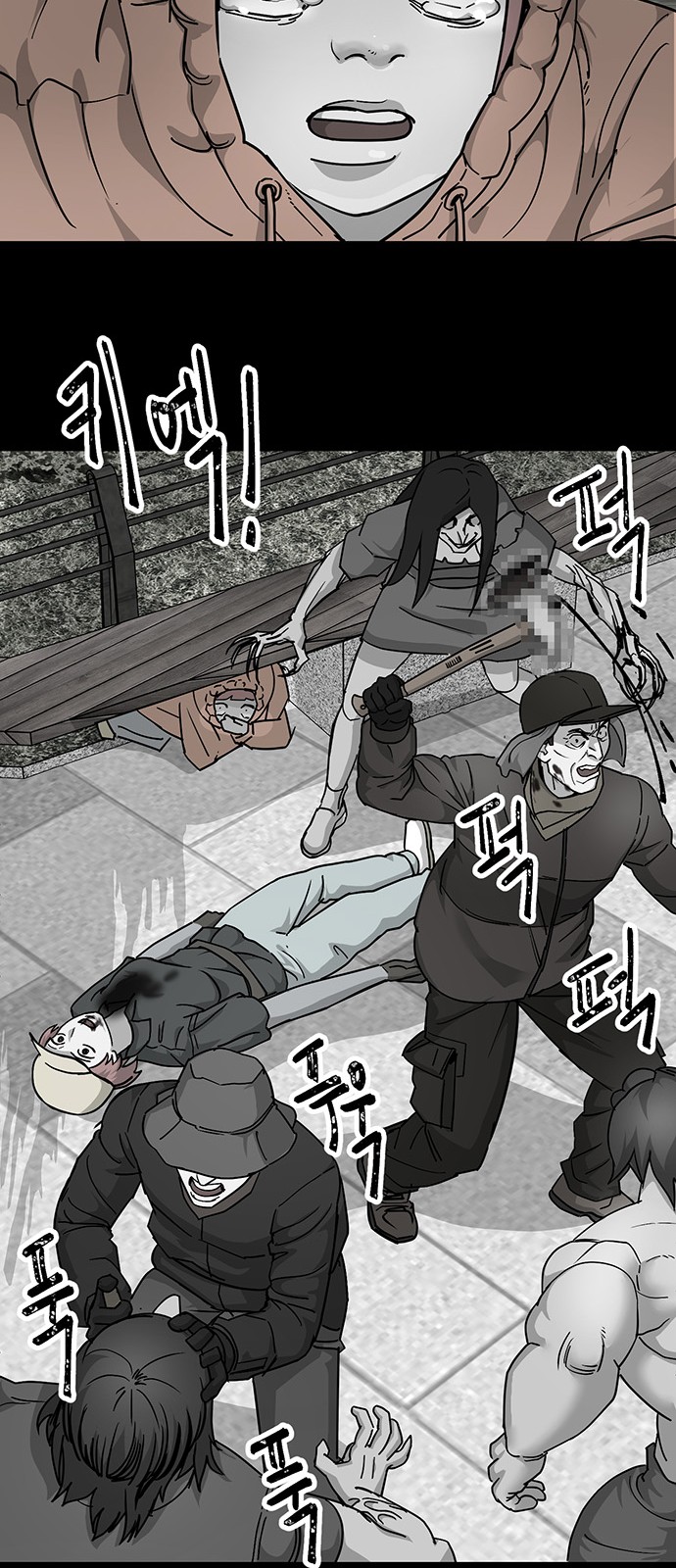 16 페이지
