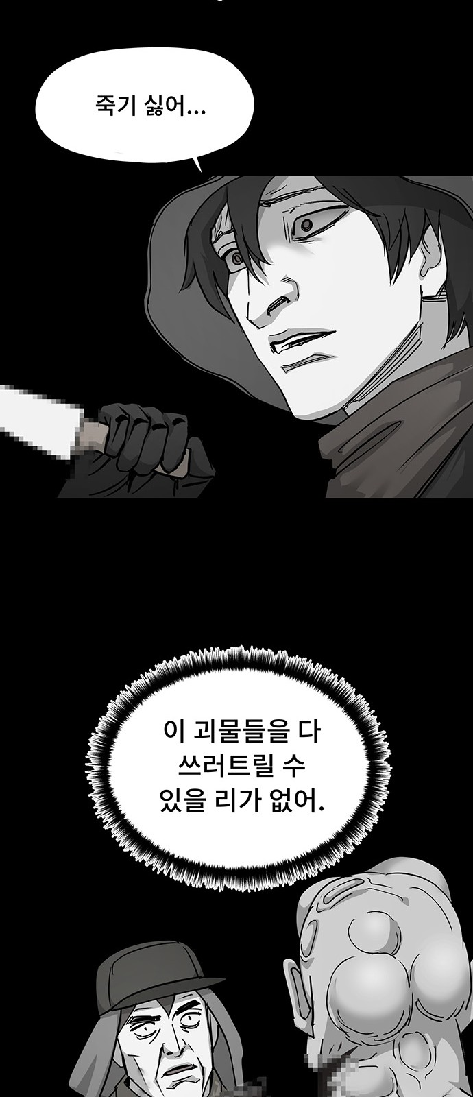 17 페이지