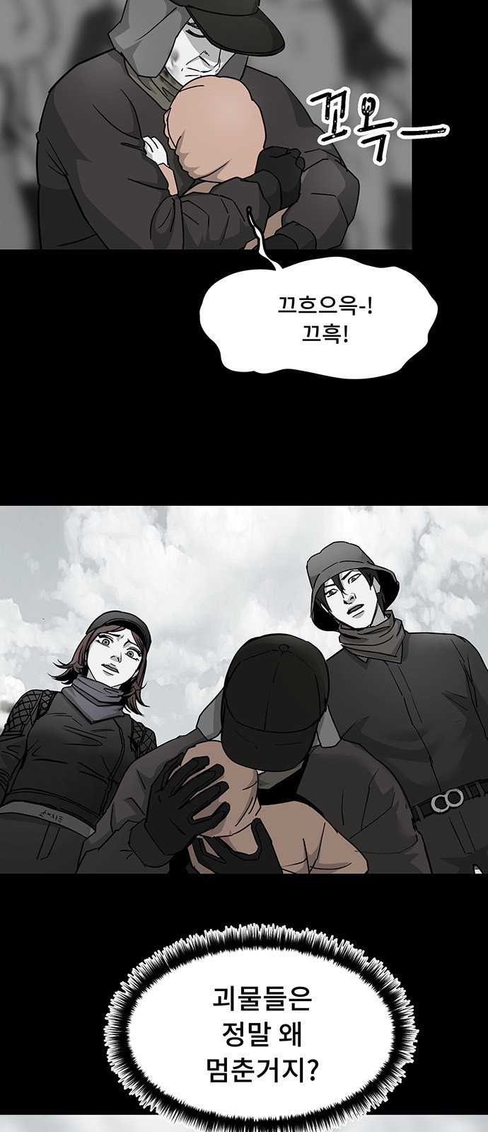 30 페이지