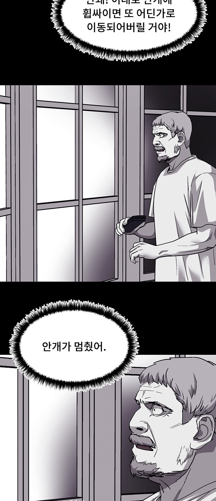 12 페이지