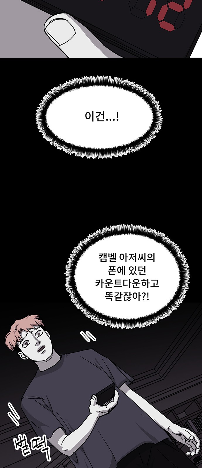 22 페이지