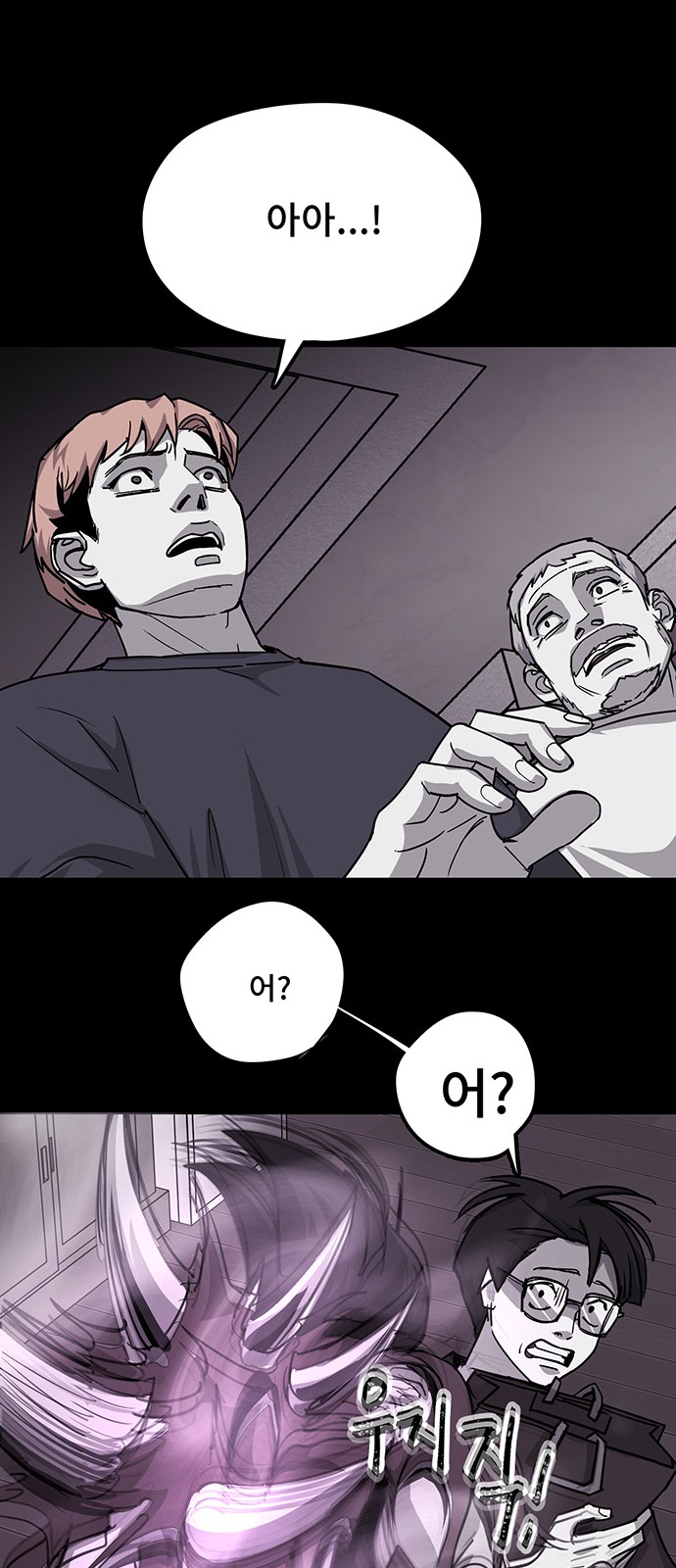 47 페이지