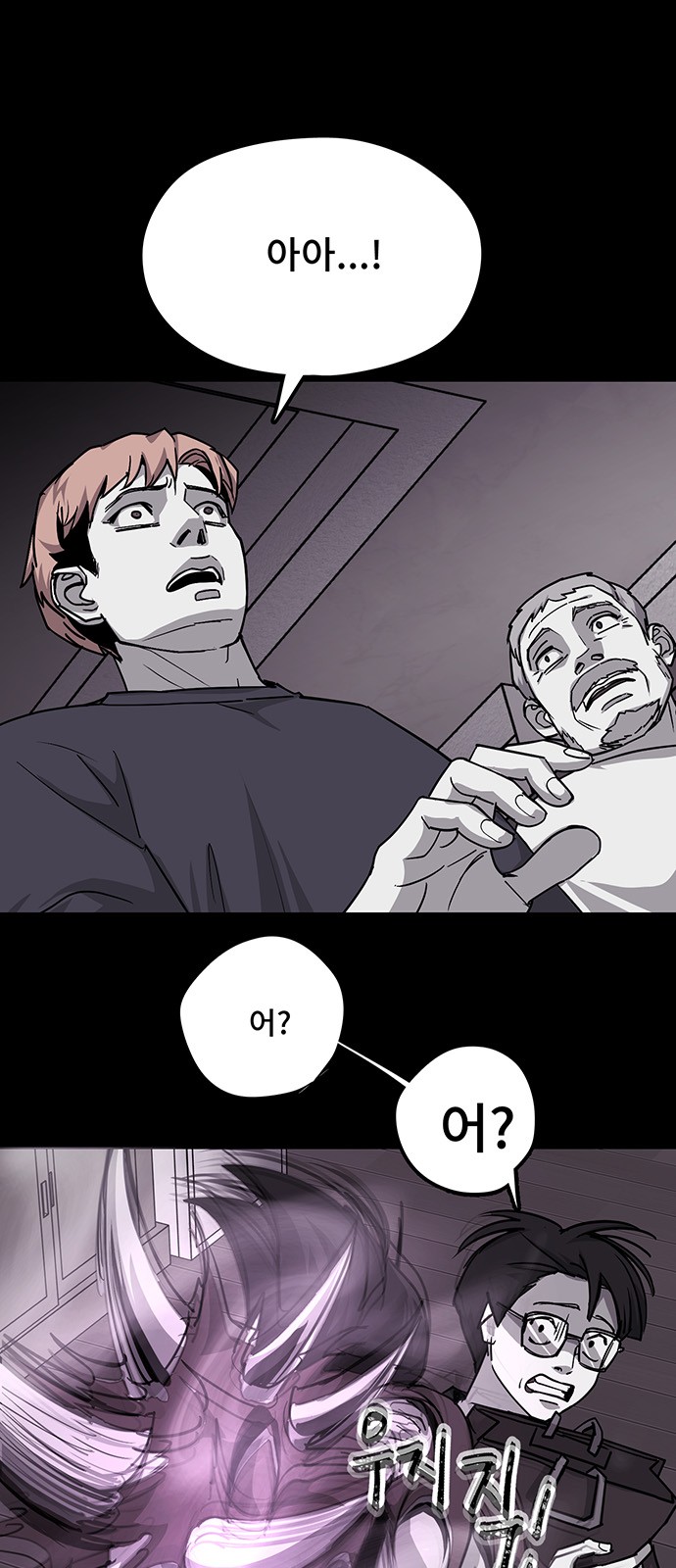 1 페이지