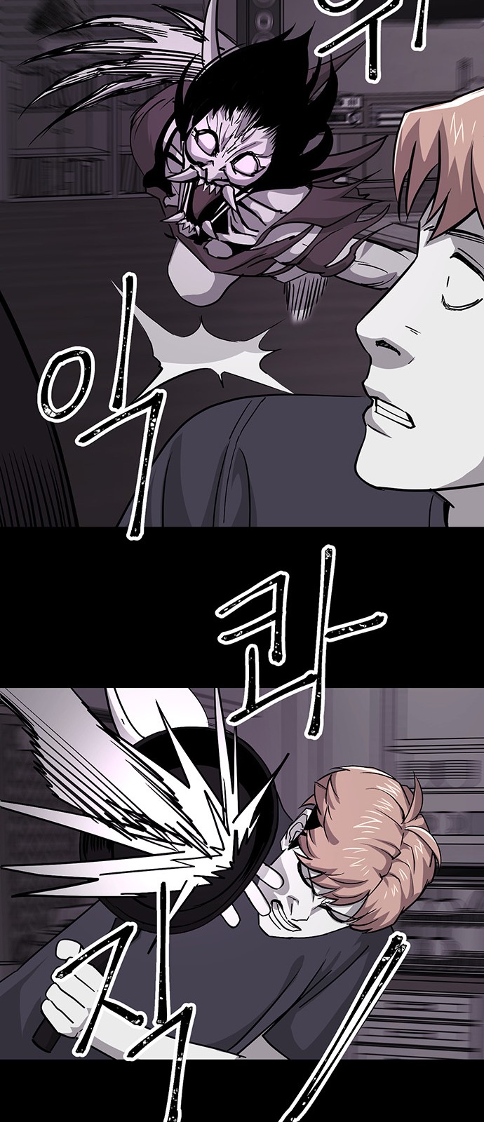 11 페이지