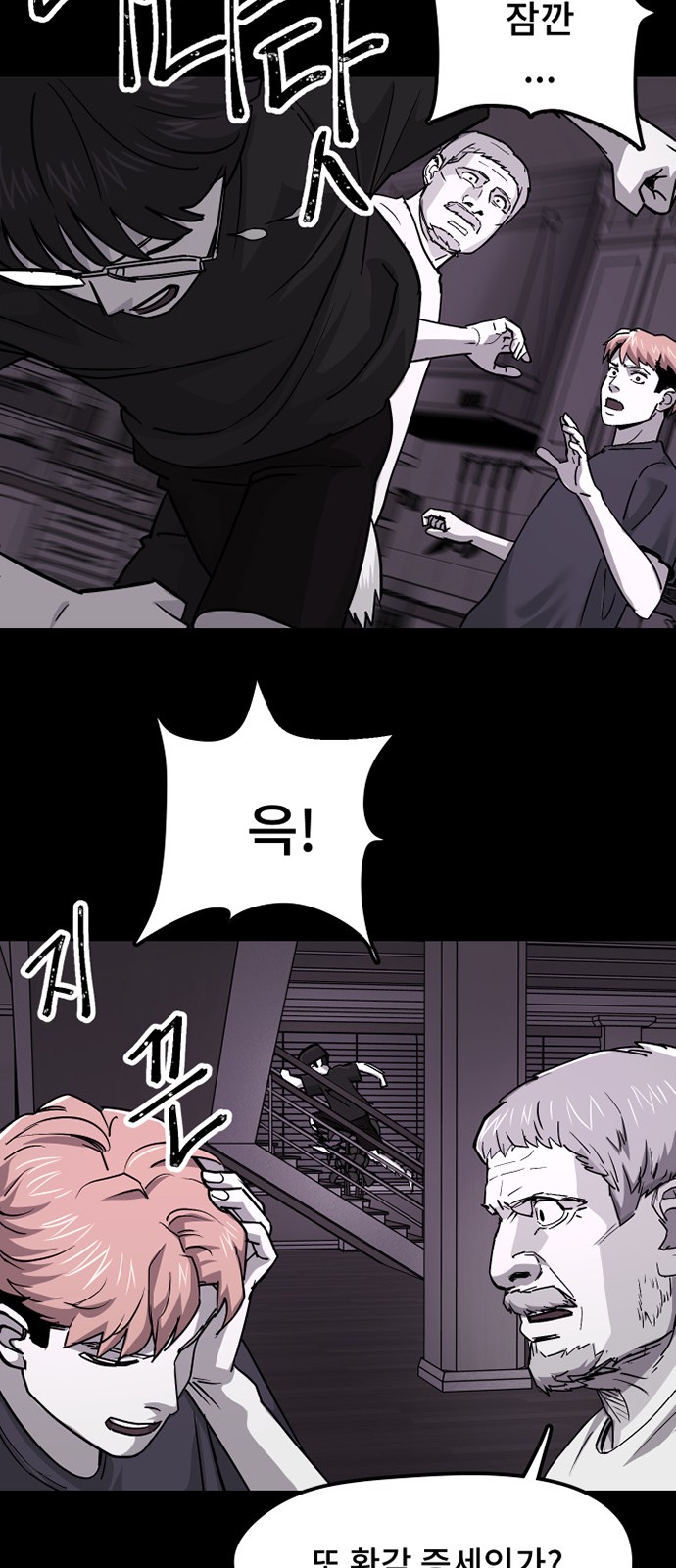 27 페이지