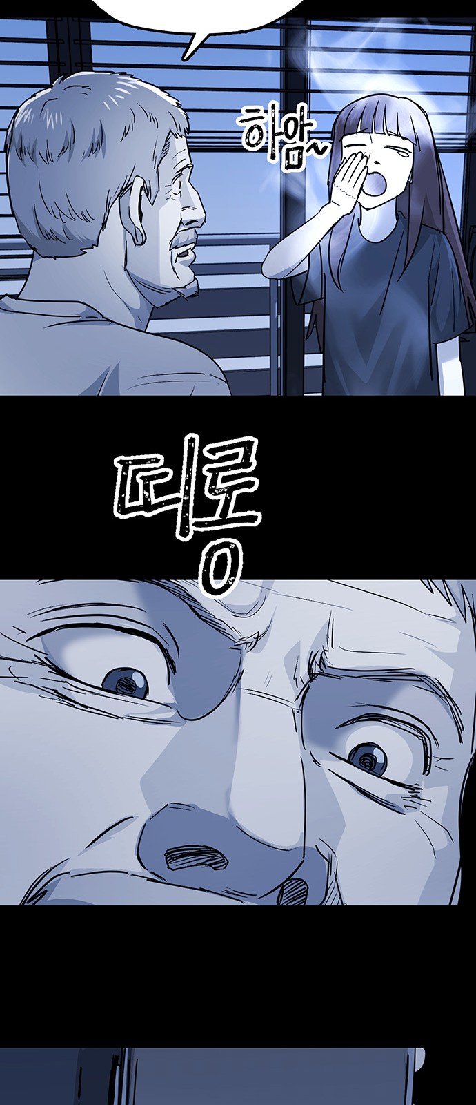 41 페이지