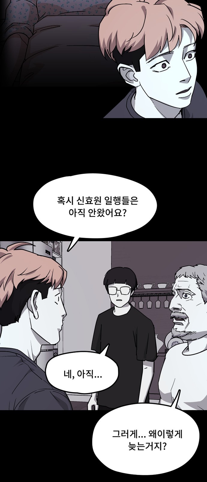 10 페이지