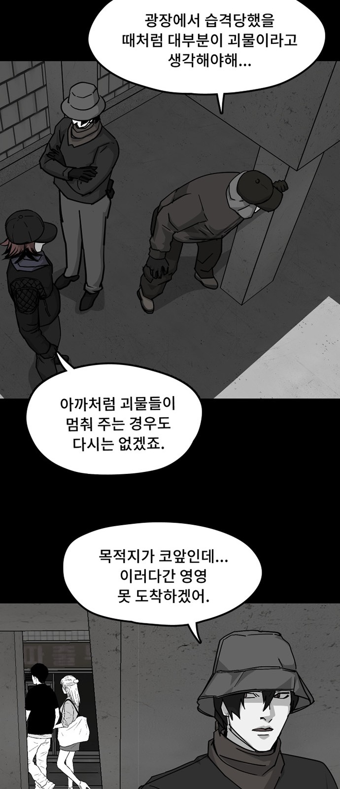 15 페이지