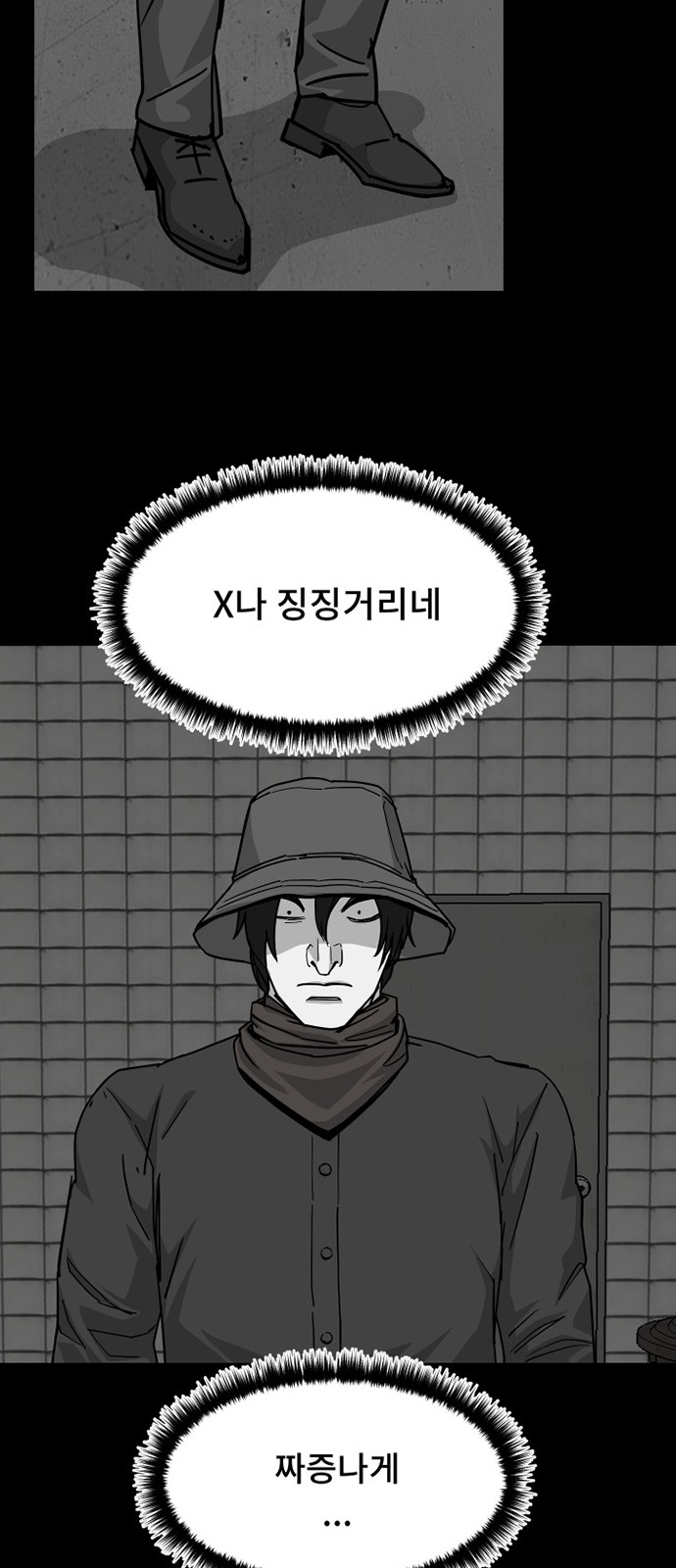22 페이지