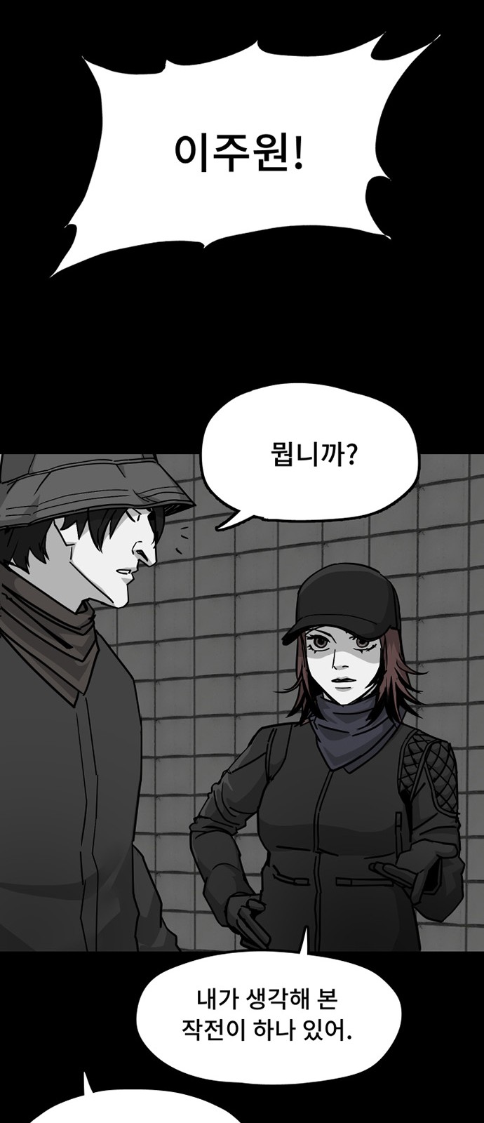 25 페이지