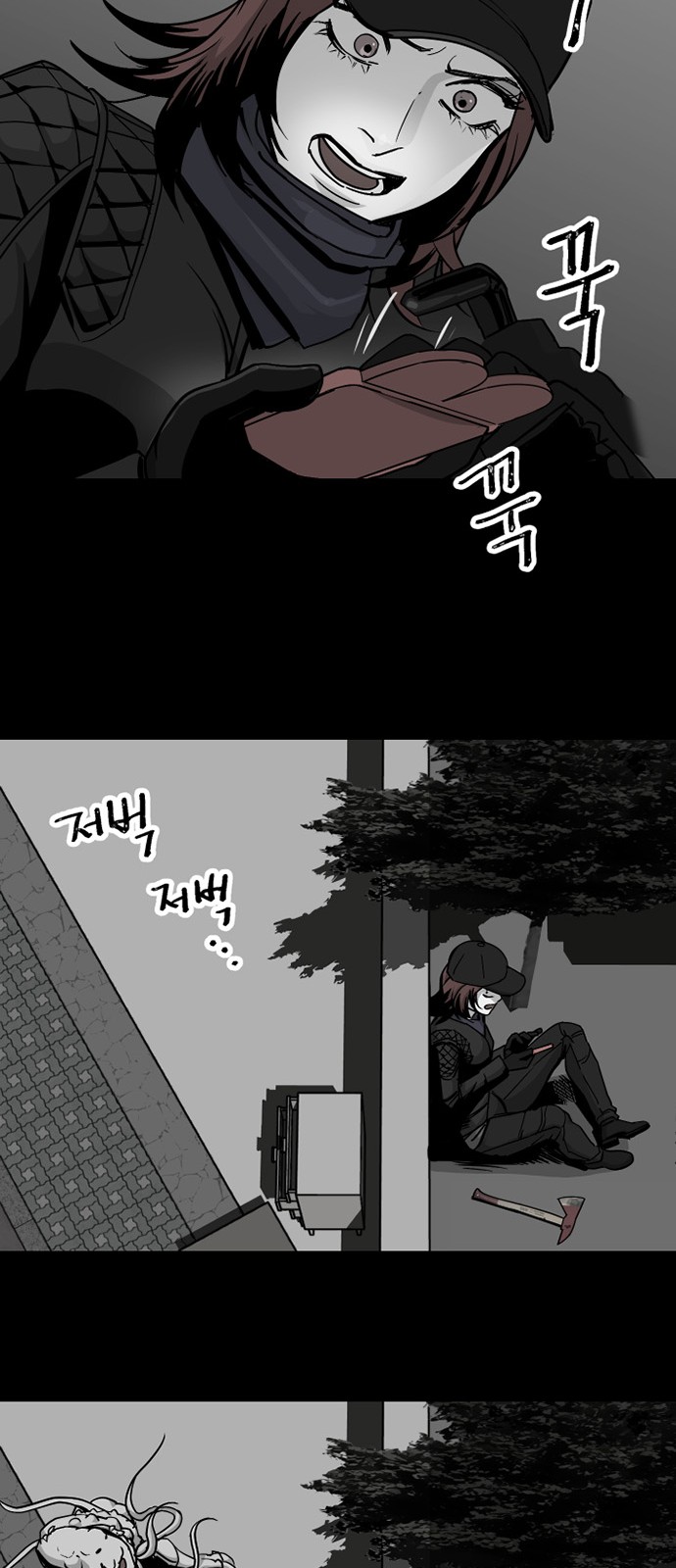 45 페이지