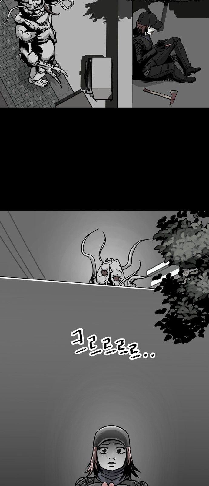 46 페이지