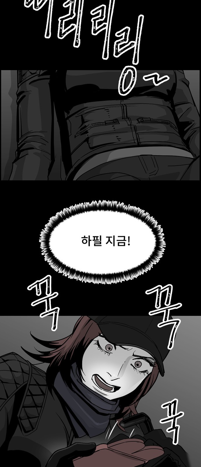 2 페이지