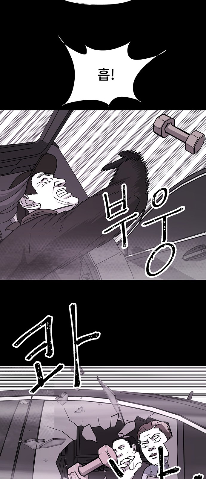 31 페이지