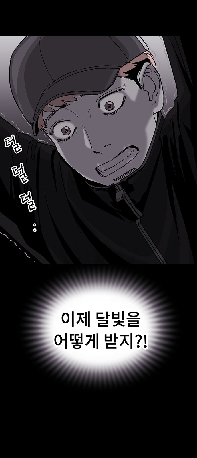 45 페이지