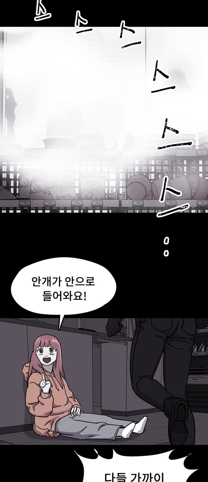 20 페이지