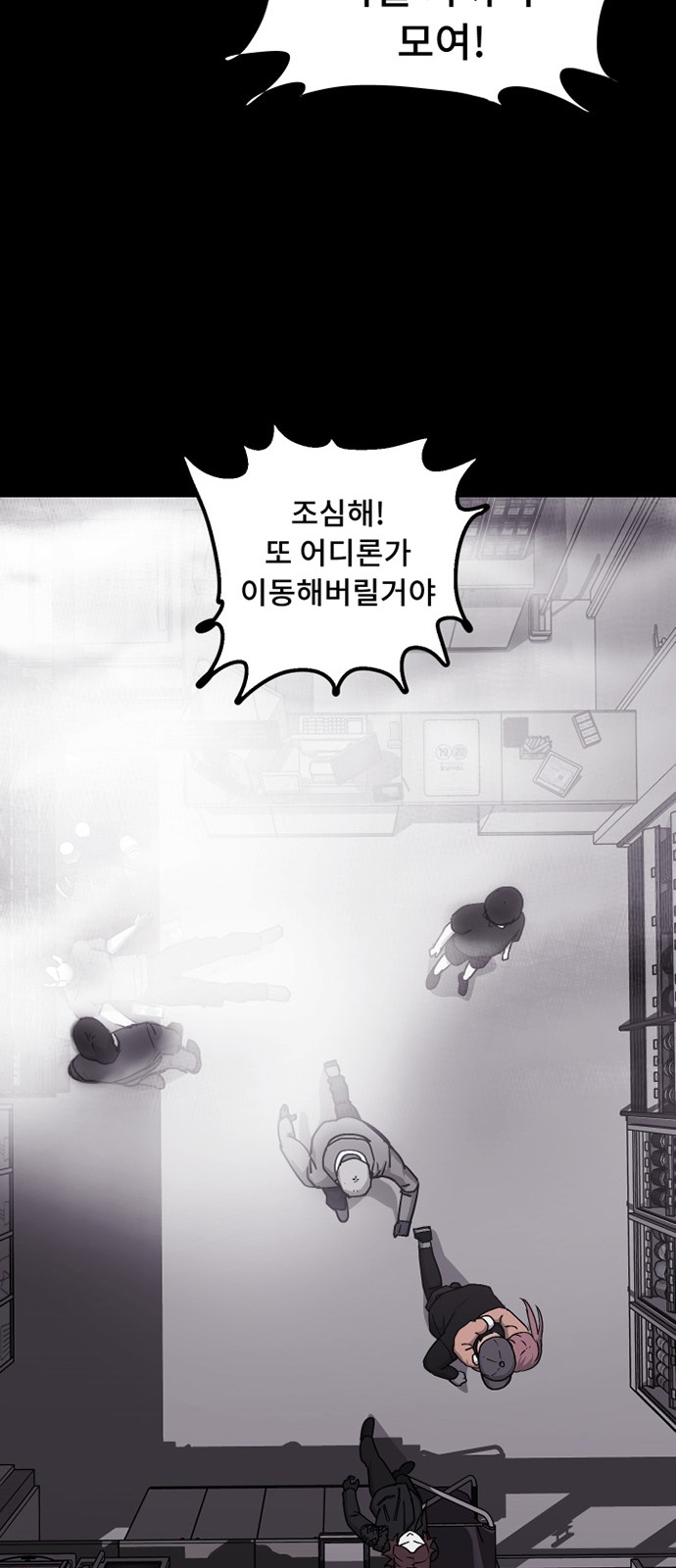 21 페이지