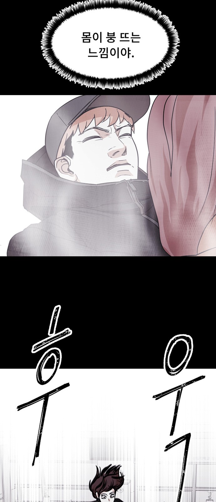 25 페이지