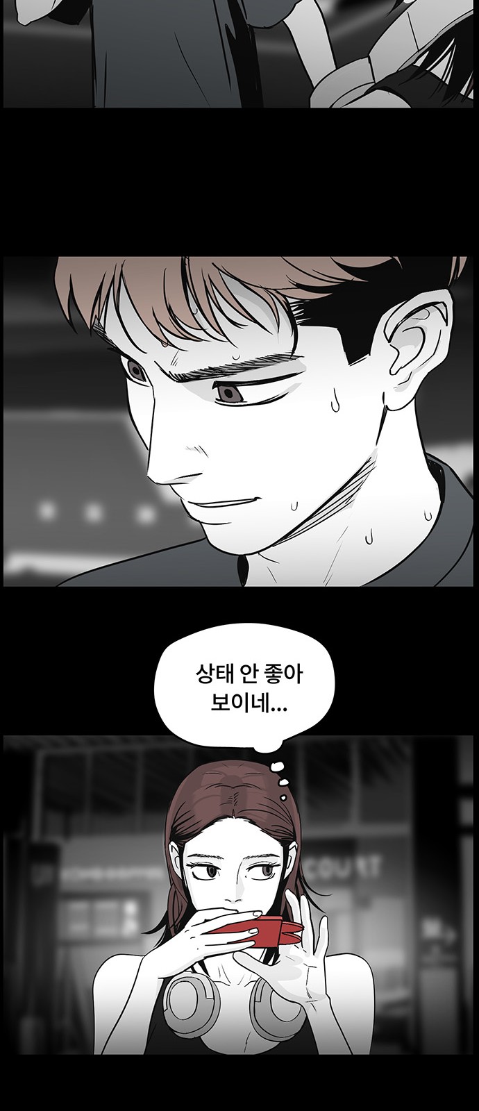 11 페이지