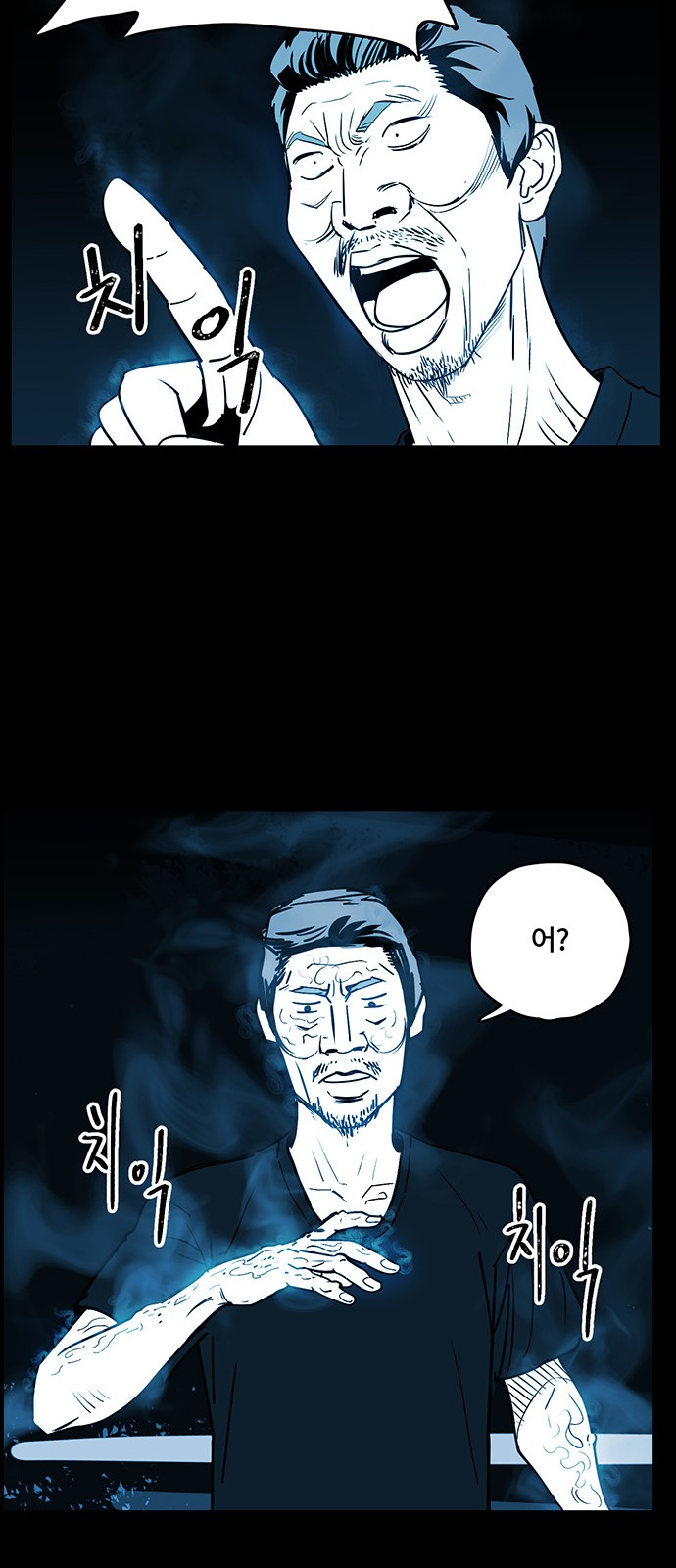 36 페이지
