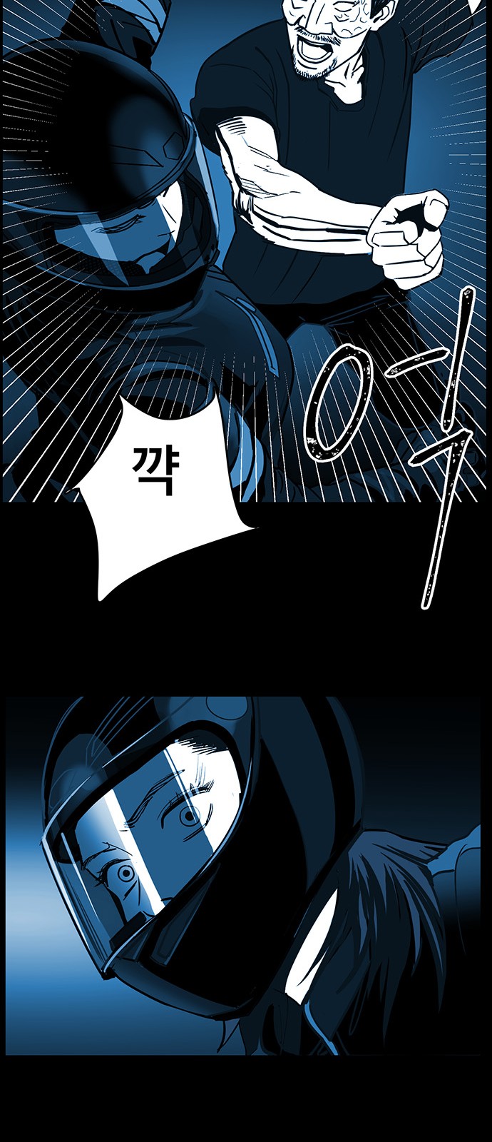 39 페이지