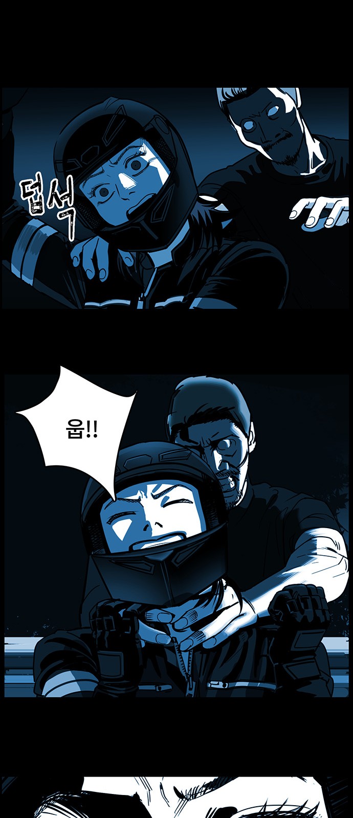 41 페이지