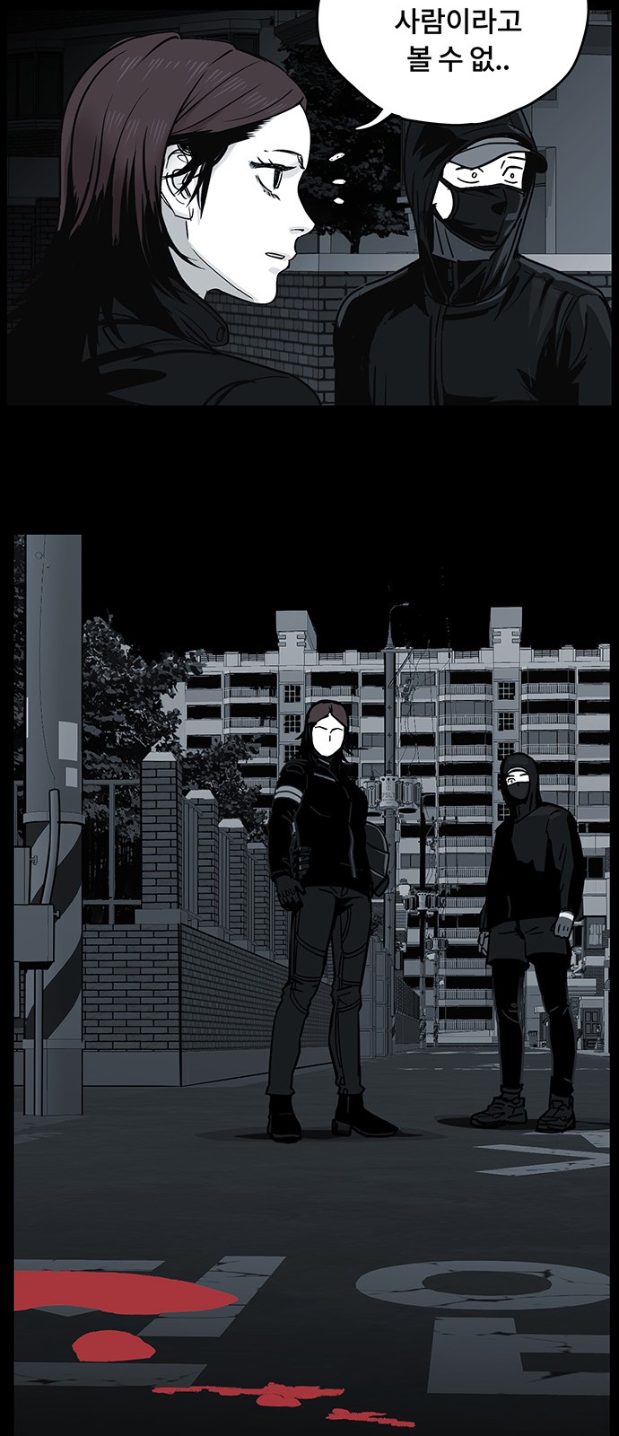 51 페이지