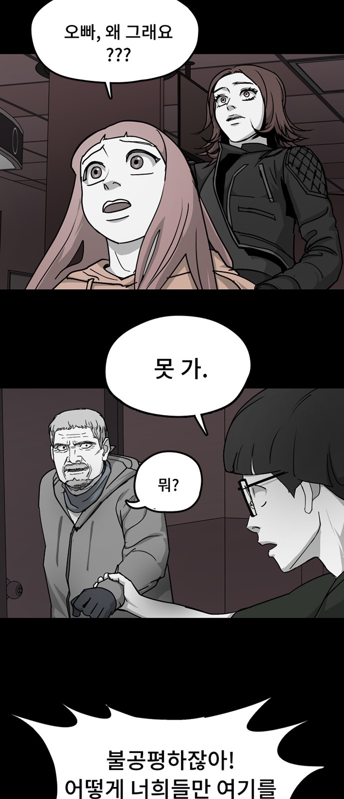 15 페이지