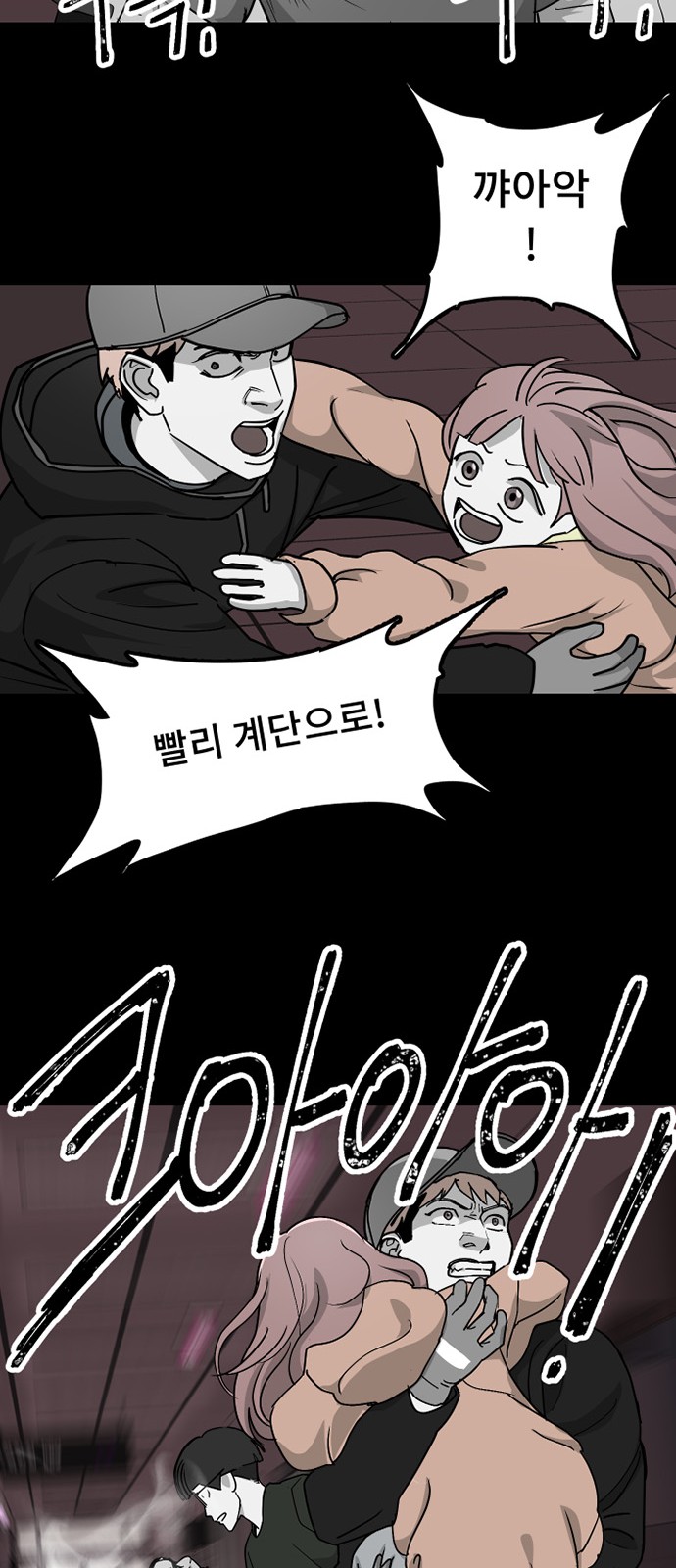22 페이지