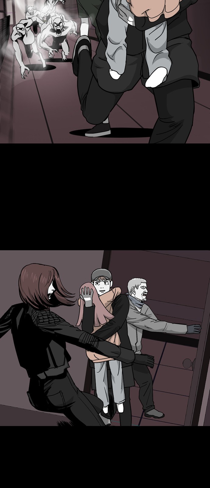 23 페이지