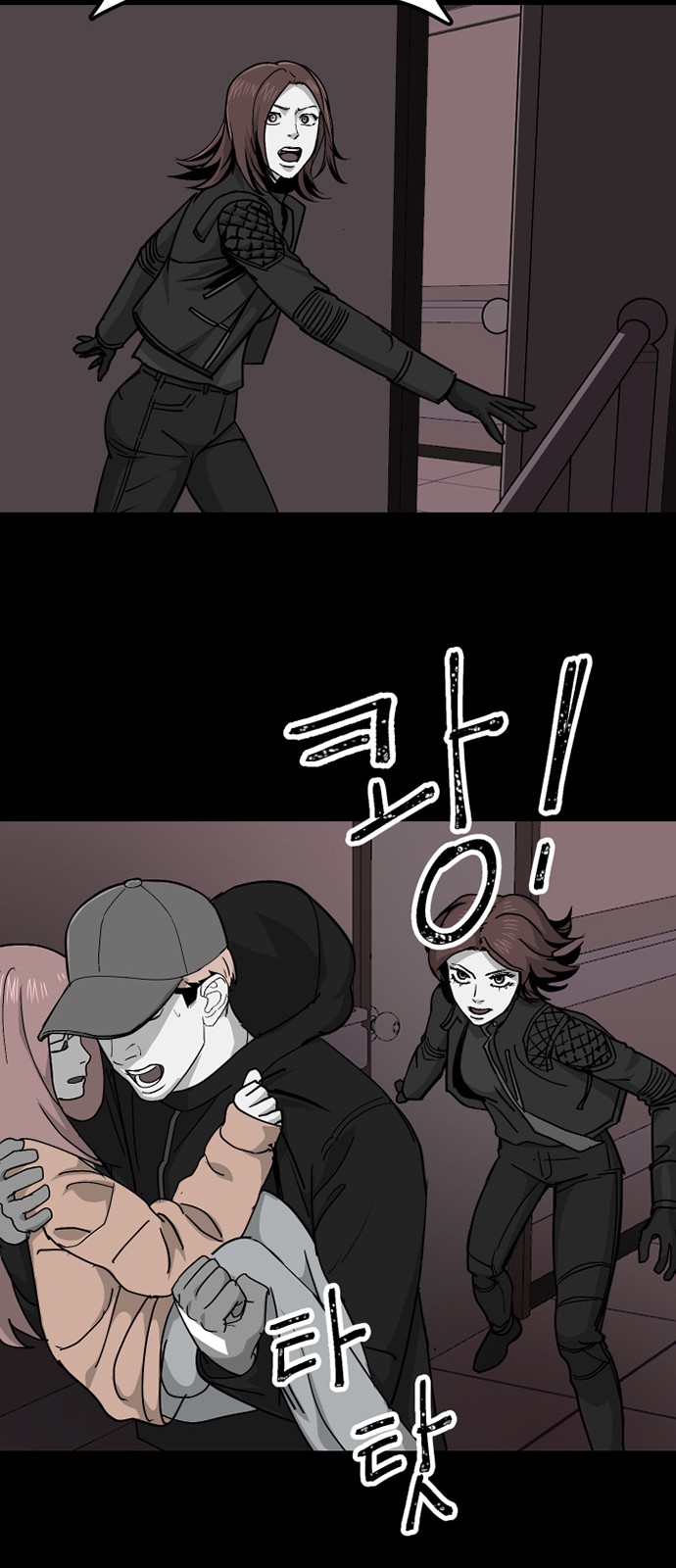 31 페이지
