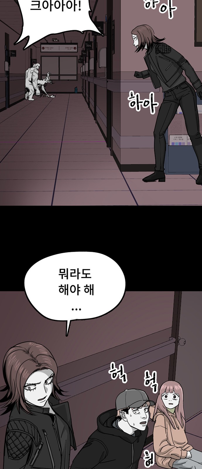 33 페이지