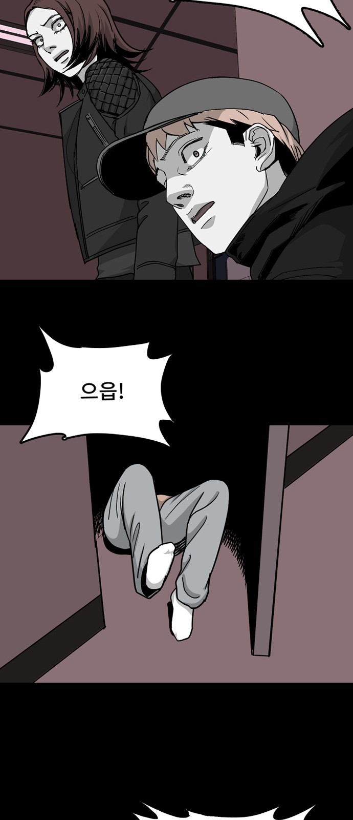 35 페이지