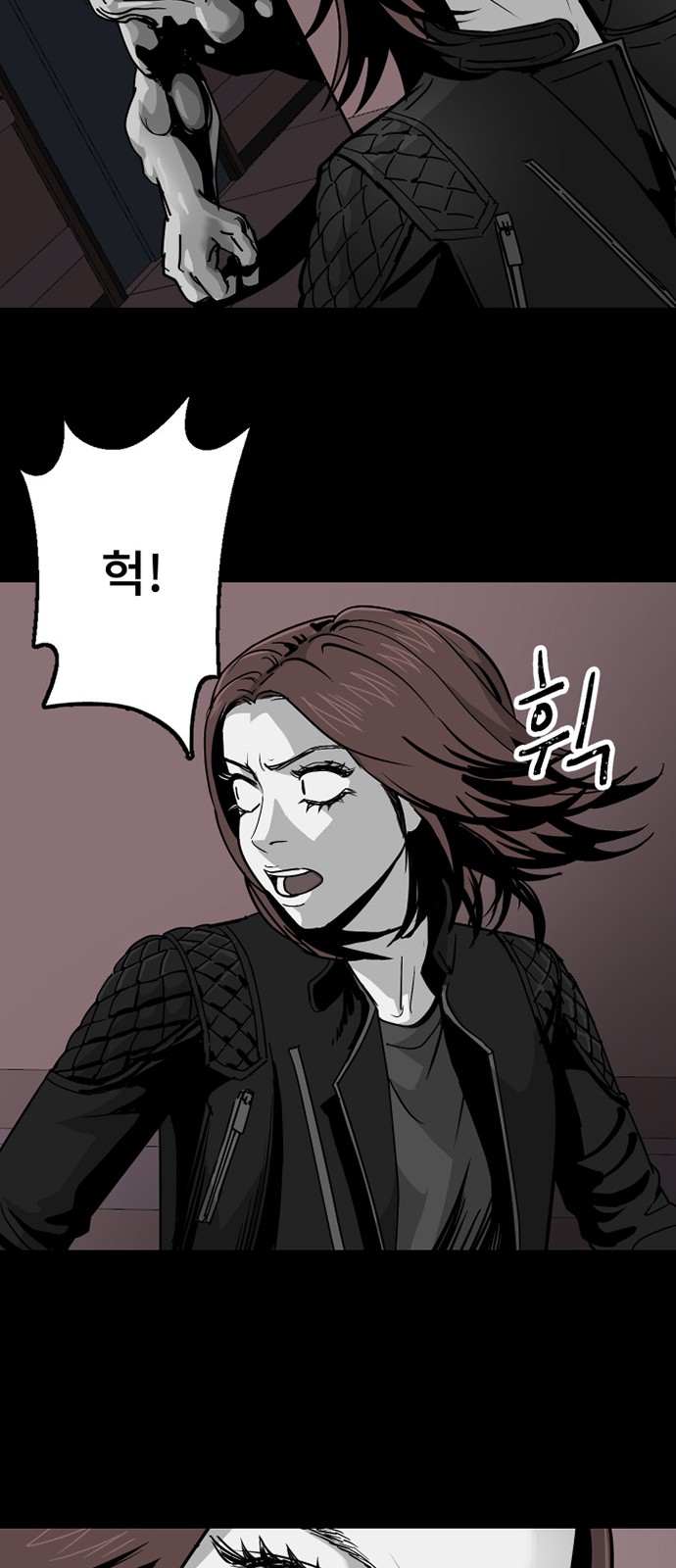 37 페이지