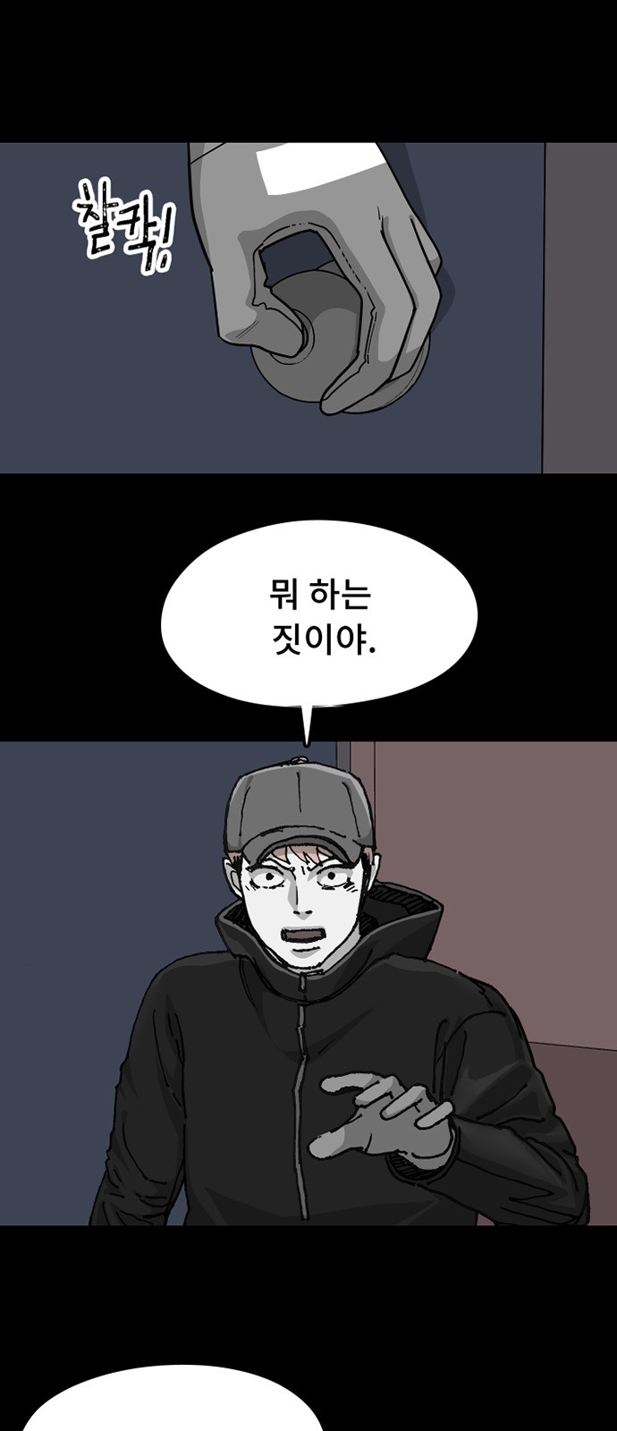 1 페이지